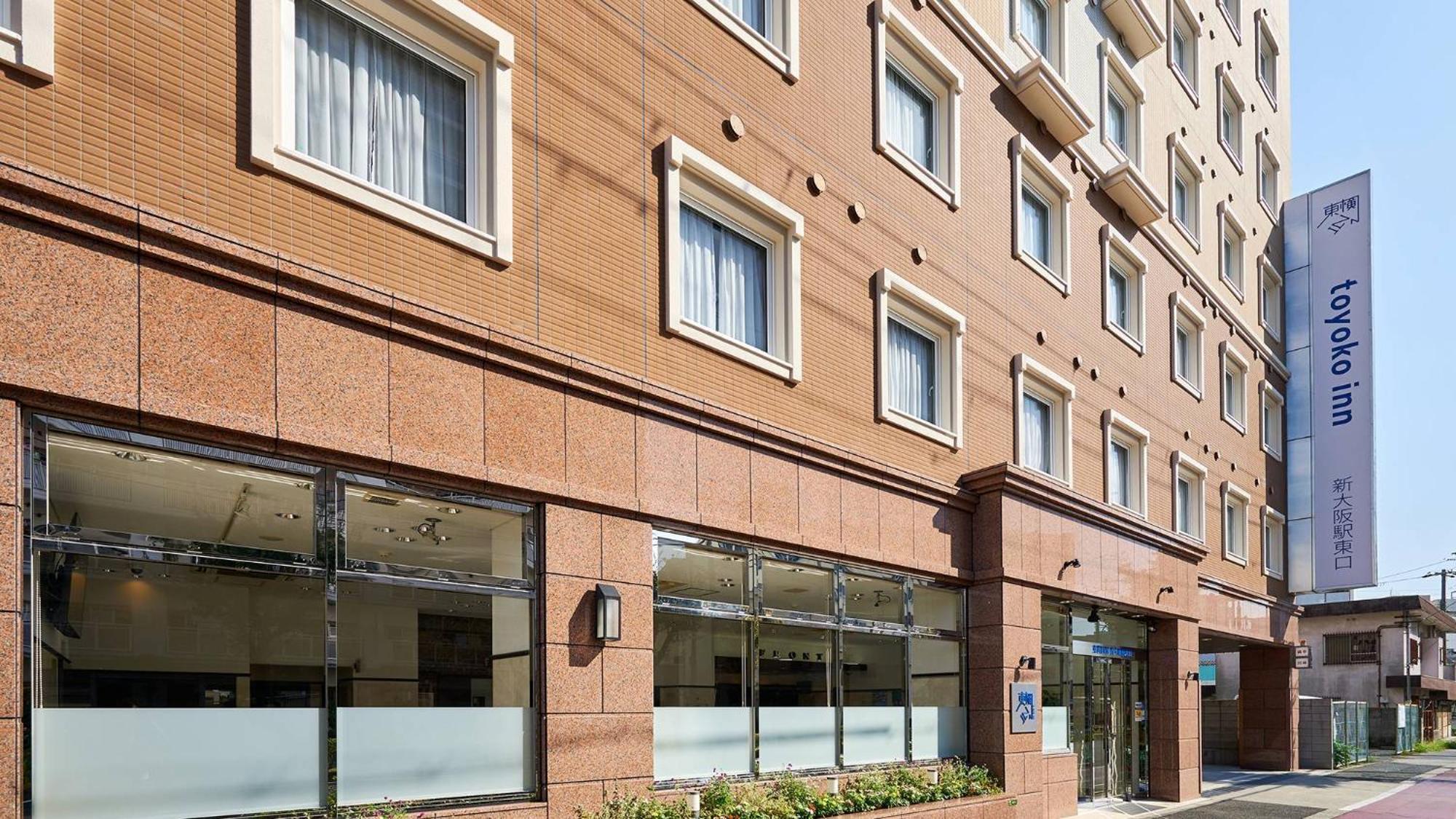 Toyoko Inn Shin-Osaka-Eki Higashi-Guchi מראה חיצוני תמונה