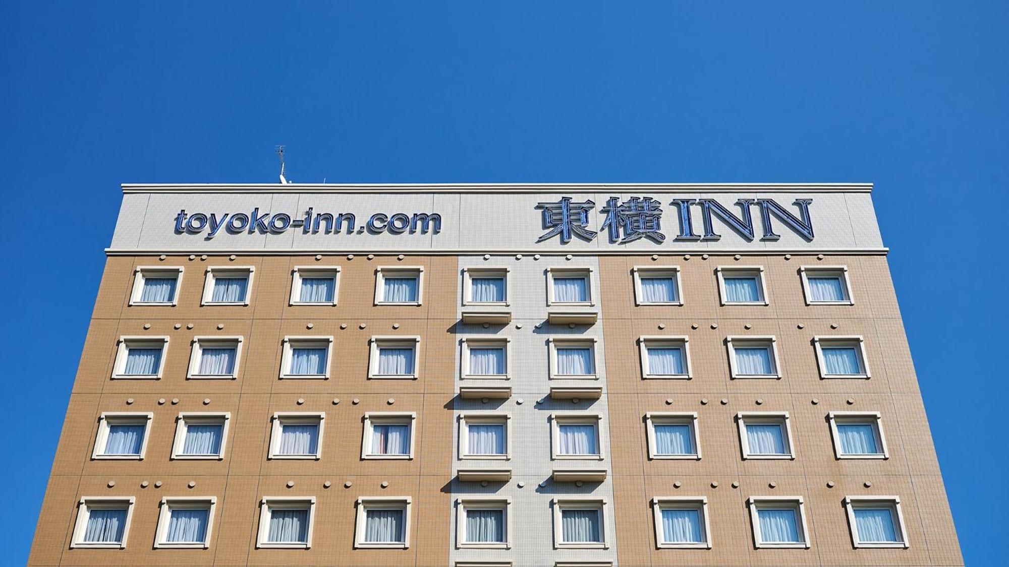 Toyoko Inn Shin-Osaka-Eki Higashi-Guchi מראה חיצוני תמונה