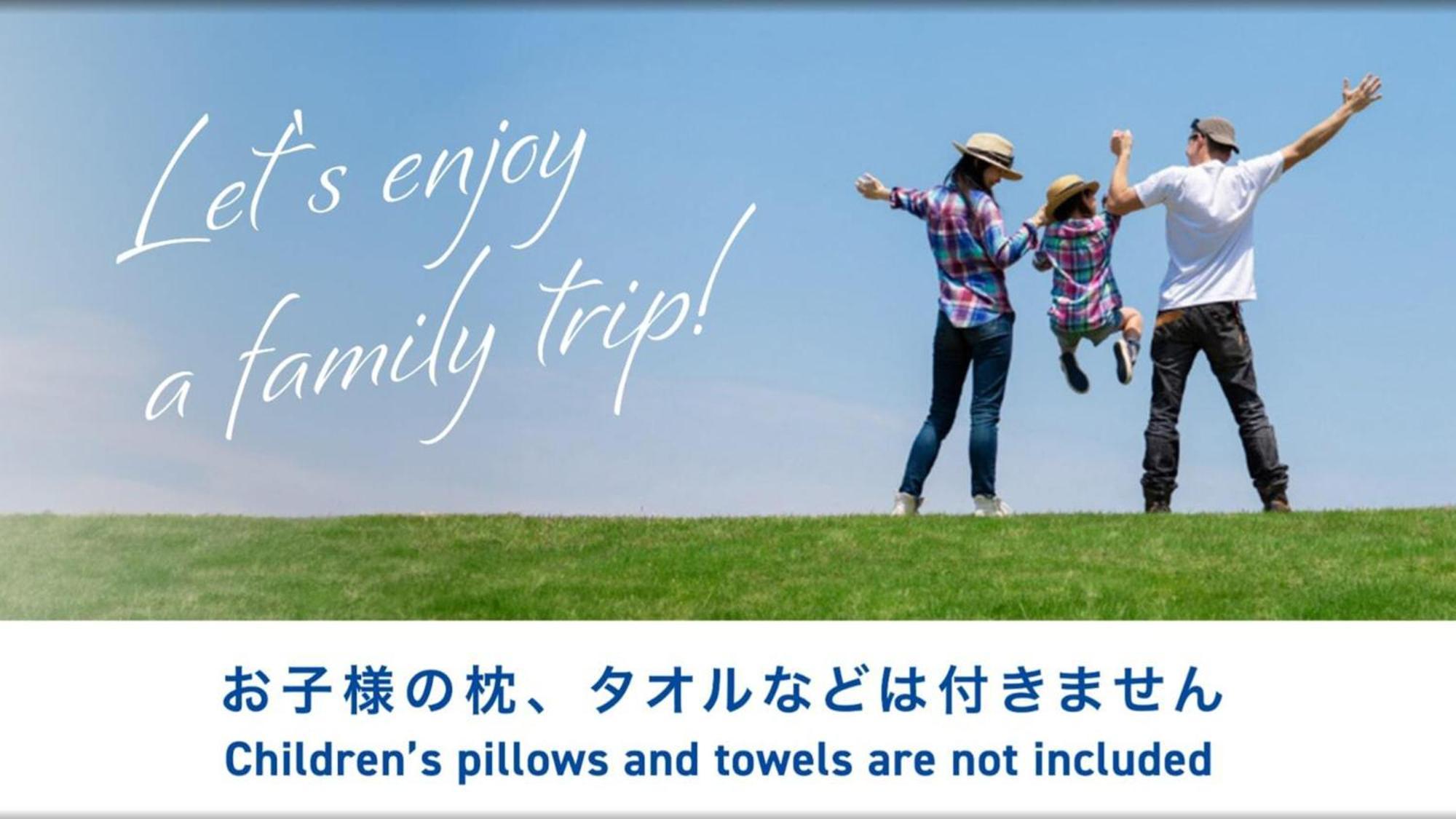 Toyoko Inn Shin-Osaka-Eki Higashi-Guchi מראה חיצוני תמונה
